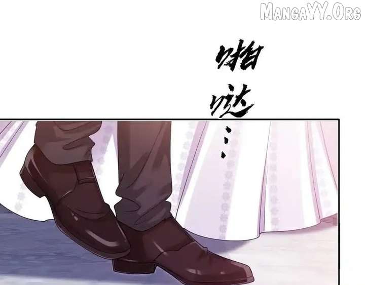 Confessing My Love to Him, the Treacherous One Chapter 67 - Page 34