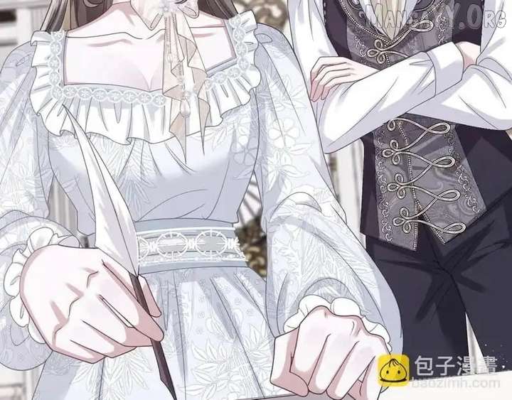 Confessing My Love to Him, the Treacherous One Chapter 67 - Page 62