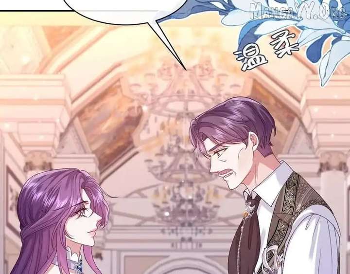 Confessing My Love to Him, the Treacherous One Chapter 67 - Page 88