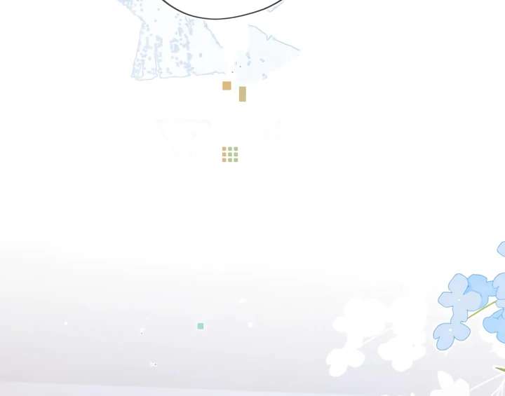 Confession Chapter 56 - Page 31