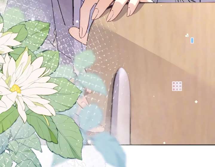 Confession Chapter 56 - Page 40