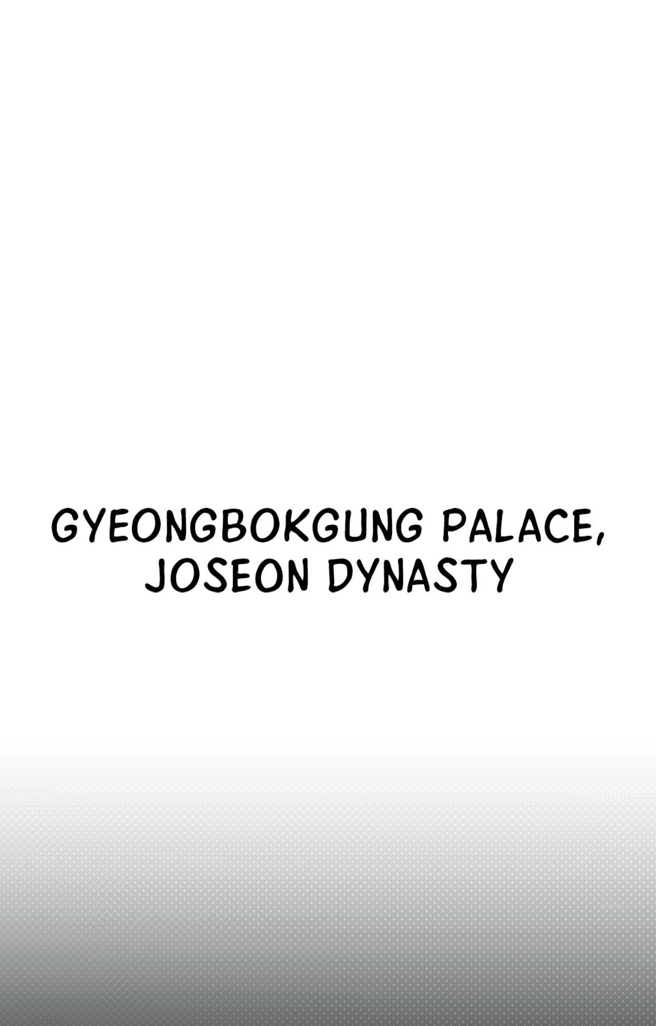 Confessions of a Chambermaid Chapter 1 - Page 1