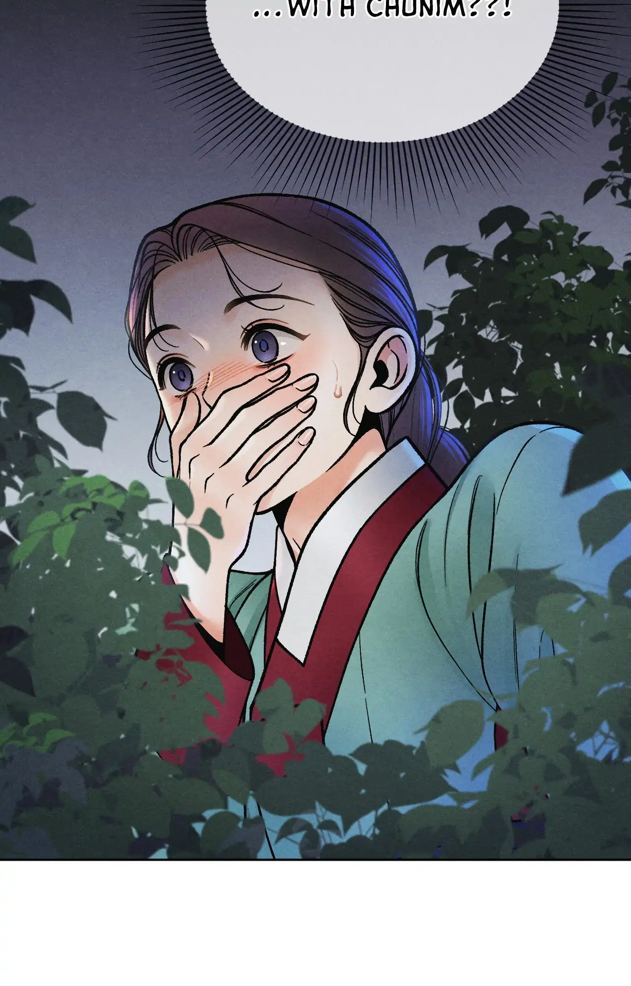 Confessions of a Chambermaid Chapter 1 - Page 116