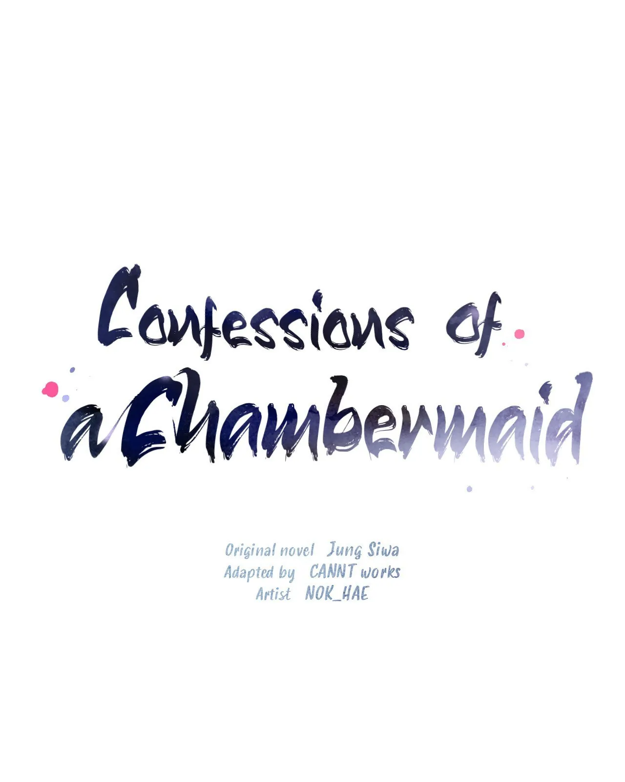 Confessions of a Chambermaid Chapter 1 - Page 16