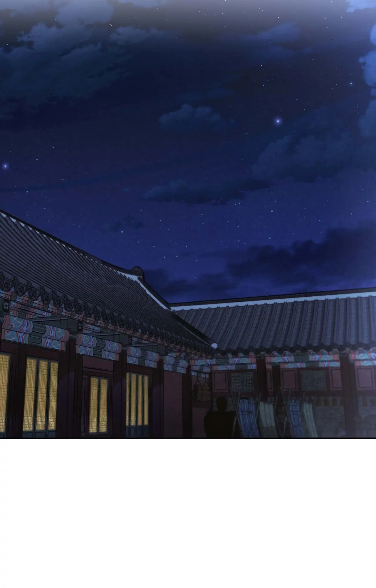 Confessions of a Chambermaid Chapter 1 - Page 18