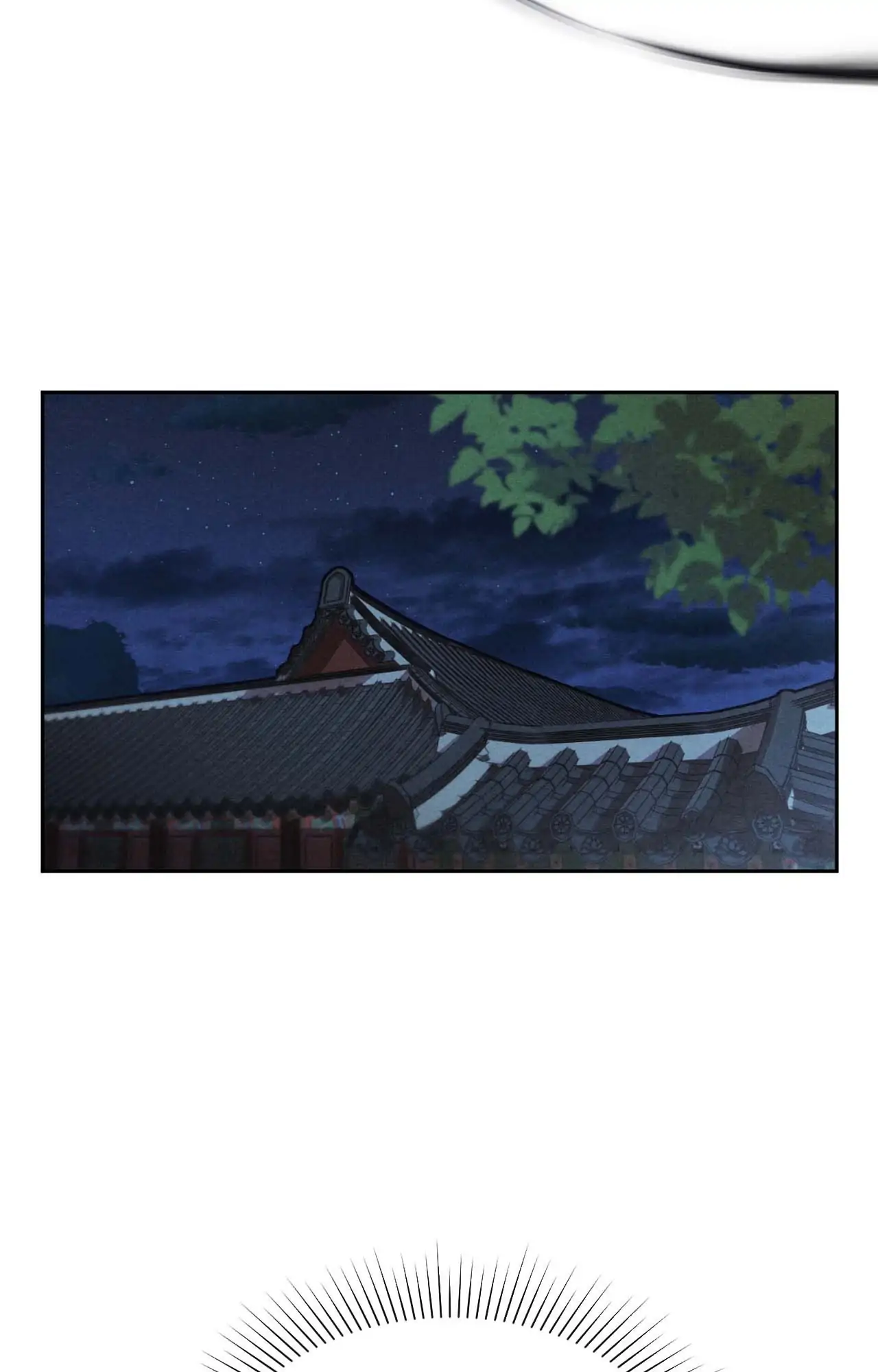 Confessions of a Chambermaid Chapter 1 - Page 35