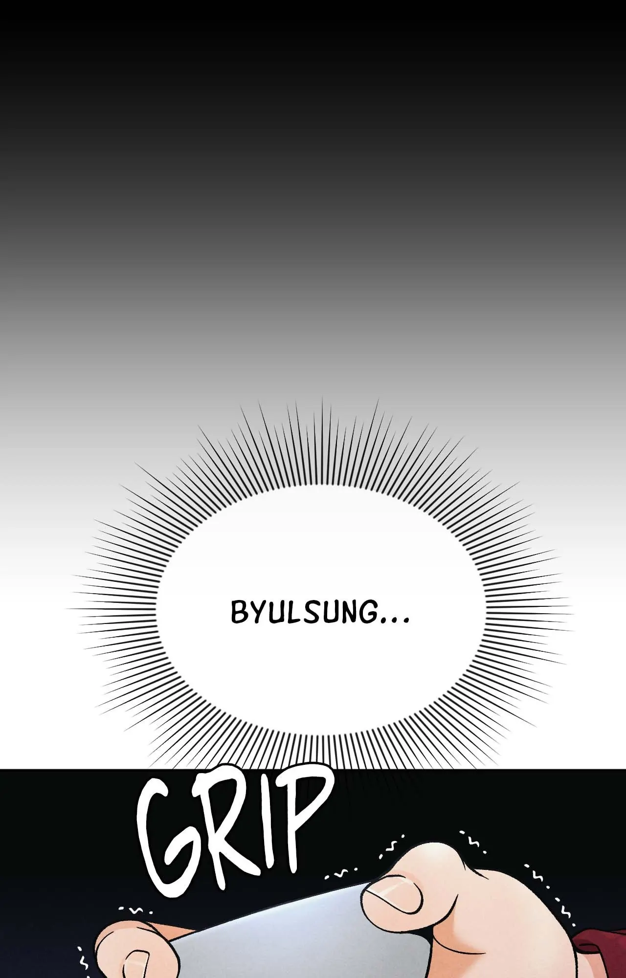 Confessions of a Chambermaid Chapter 2 - Page 71