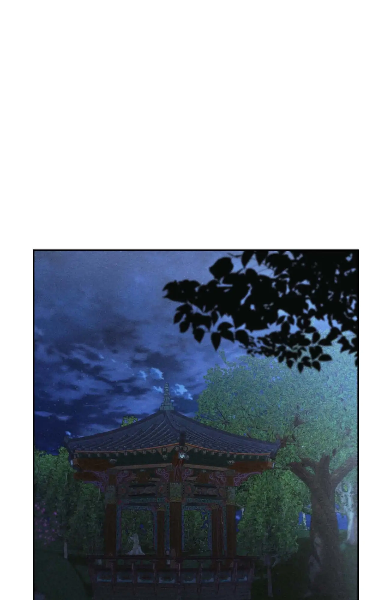 Confessions of a Chambermaid Chapter 2 - Page 76