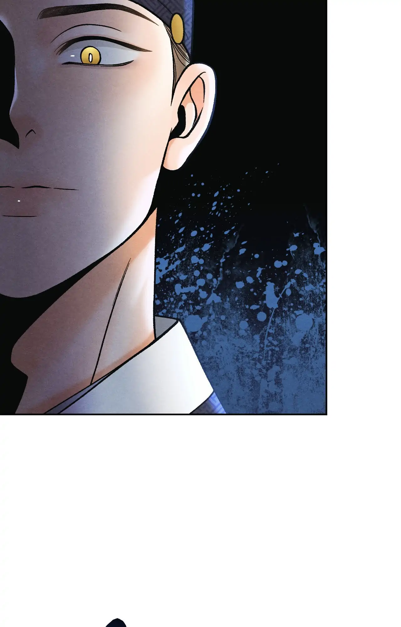 Confessions of a Chambermaid Chapter 2 - Page 92