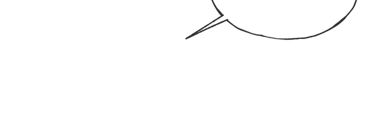 Confessions of a Chambermaid Chapter 3 - Page 45