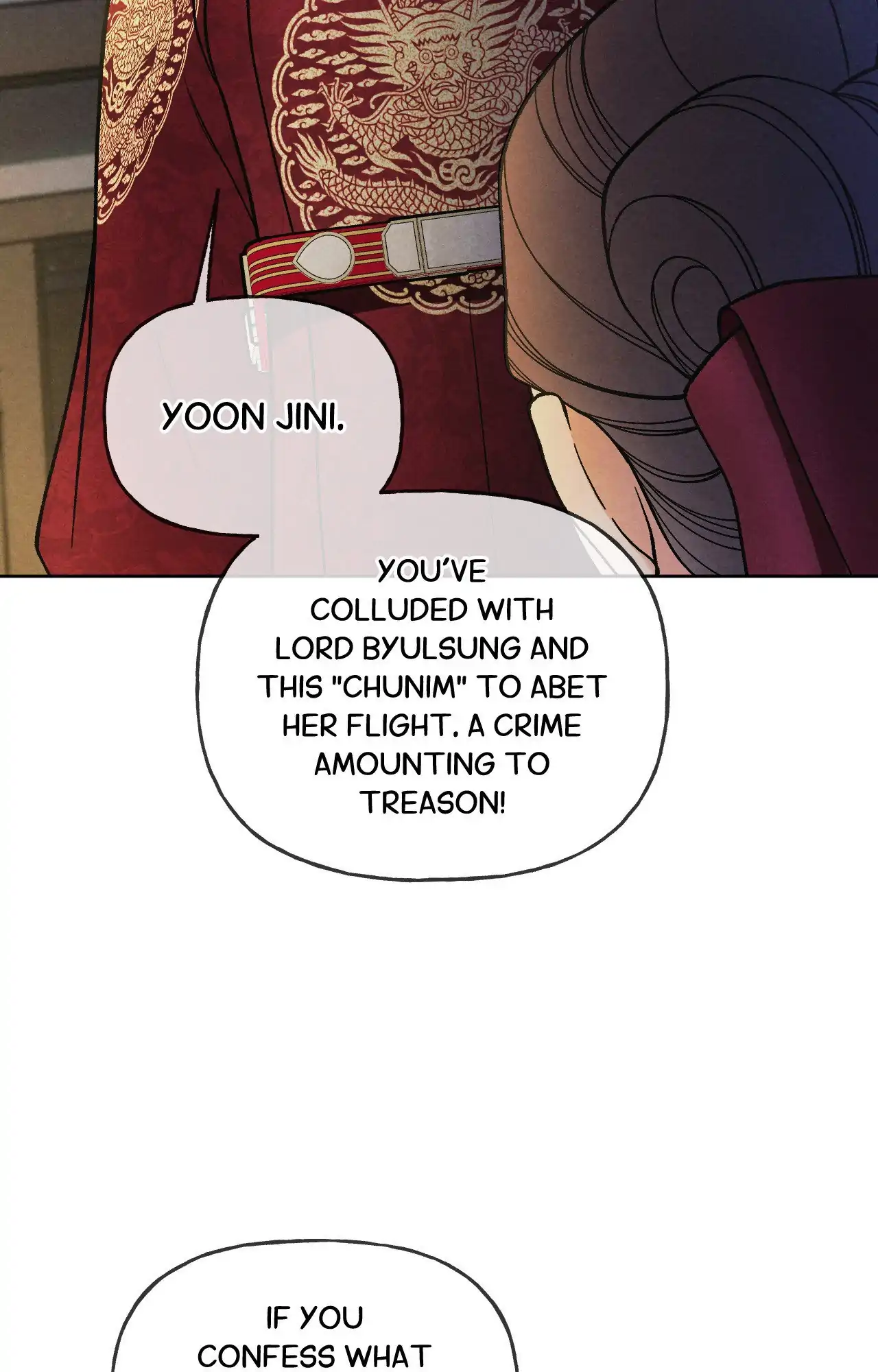 Confessions of a Chambermaid Chapter 3 - Page 58