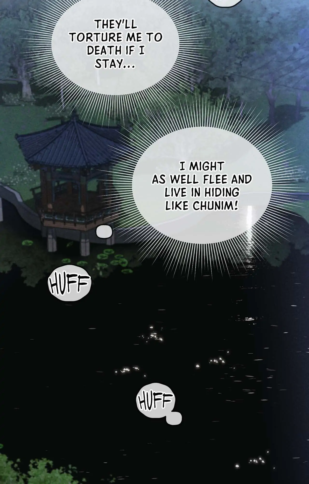 Confessions of a Chambermaid Chapter 3 - Page 74