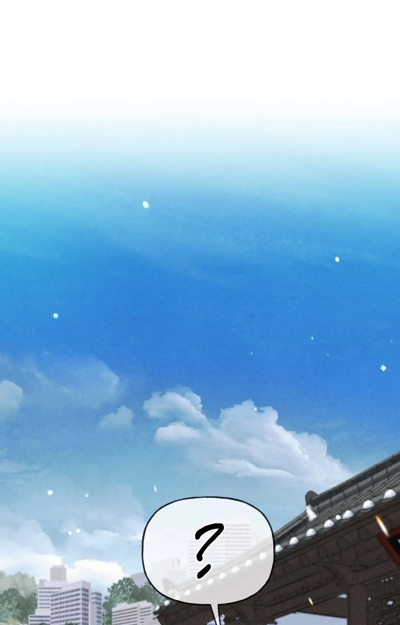 Confessions of a Chambermaid Chapter 4 - Page 1