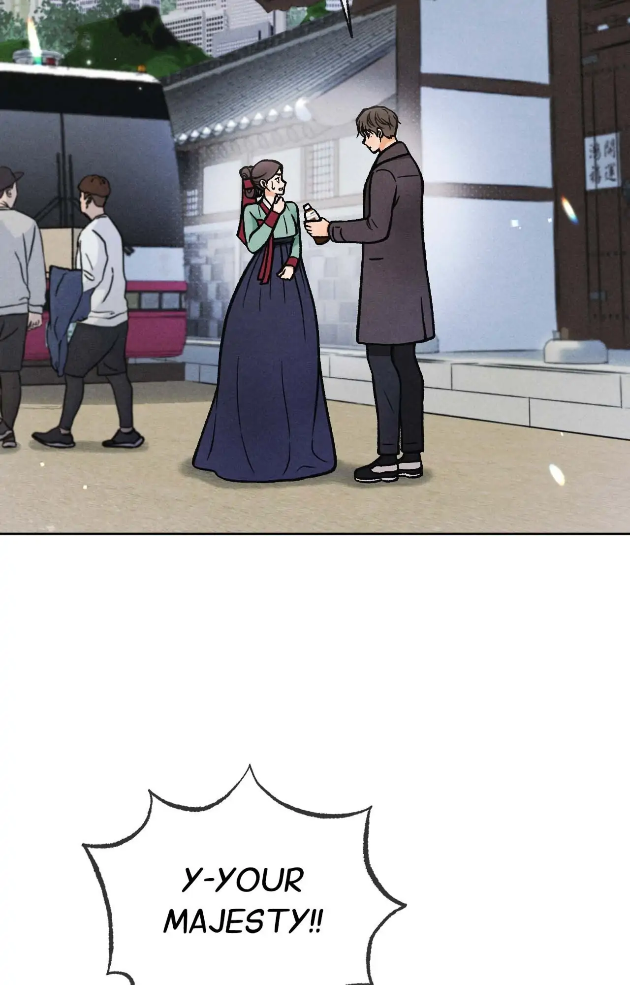 Confessions of a Chambermaid Chapter 4 - Page 2