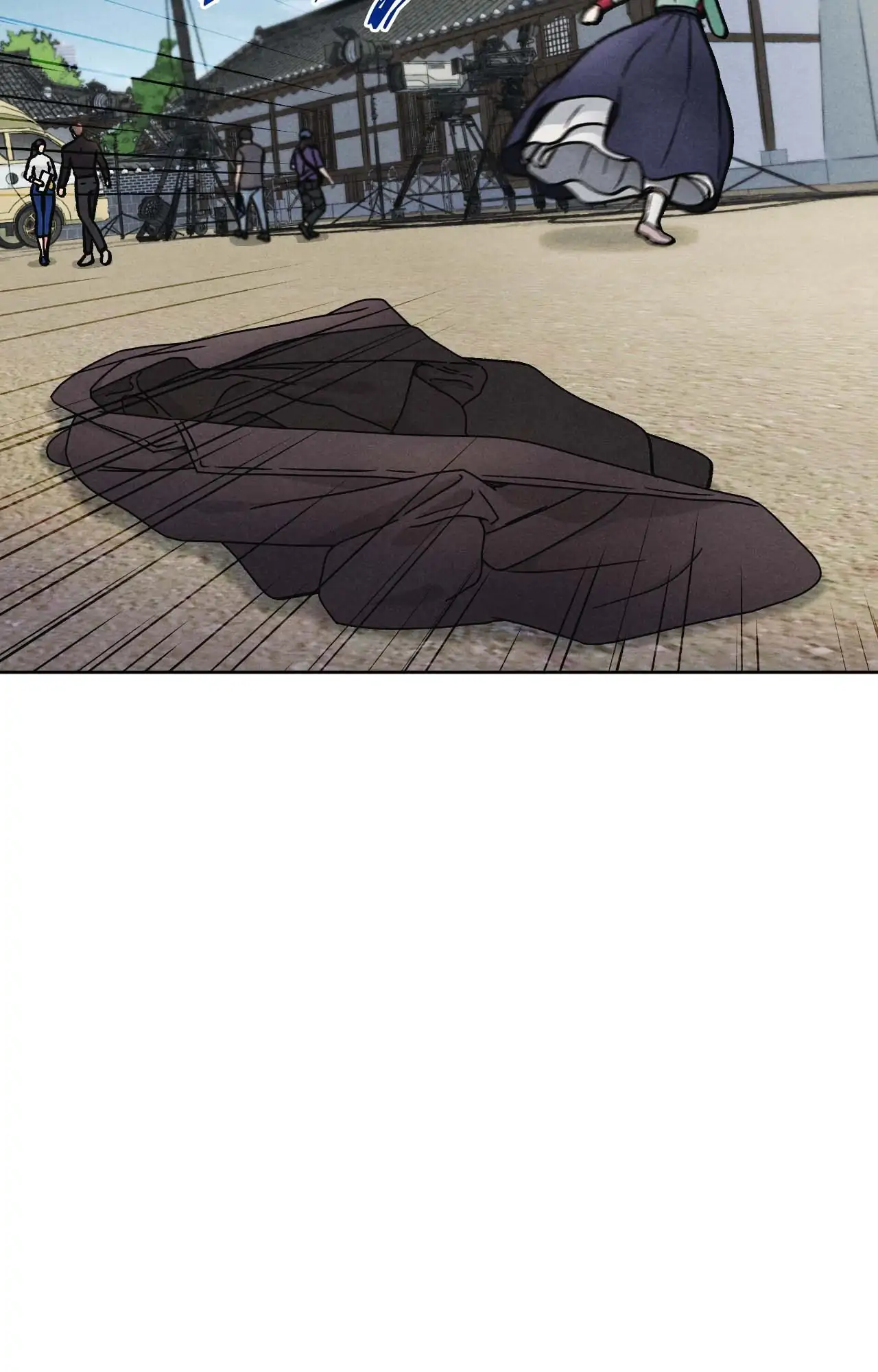 Confessions of a Chambermaid Chapter 4 - Page 11