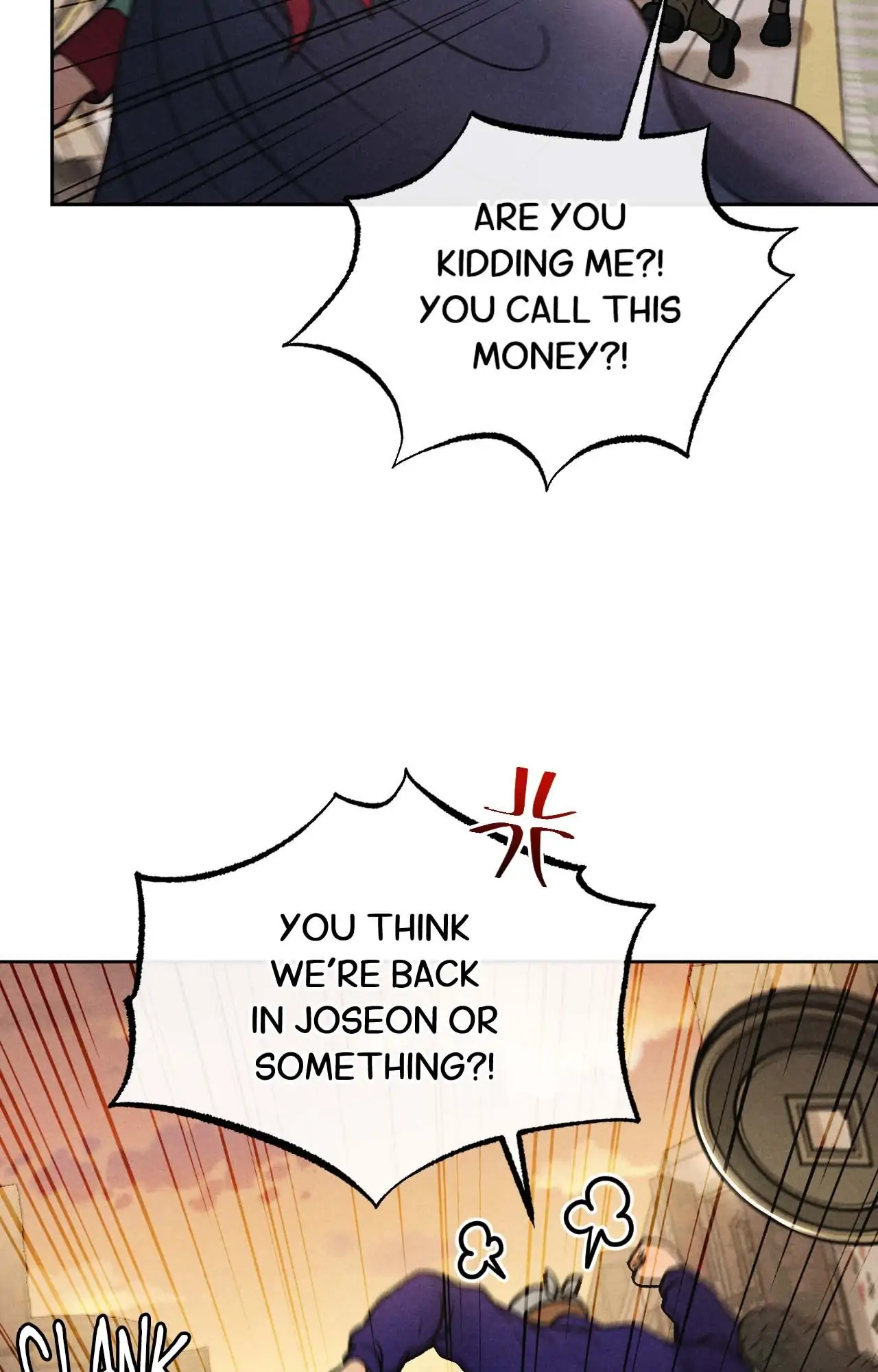 Confessions of a Chambermaid Chapter 4 - Page 35