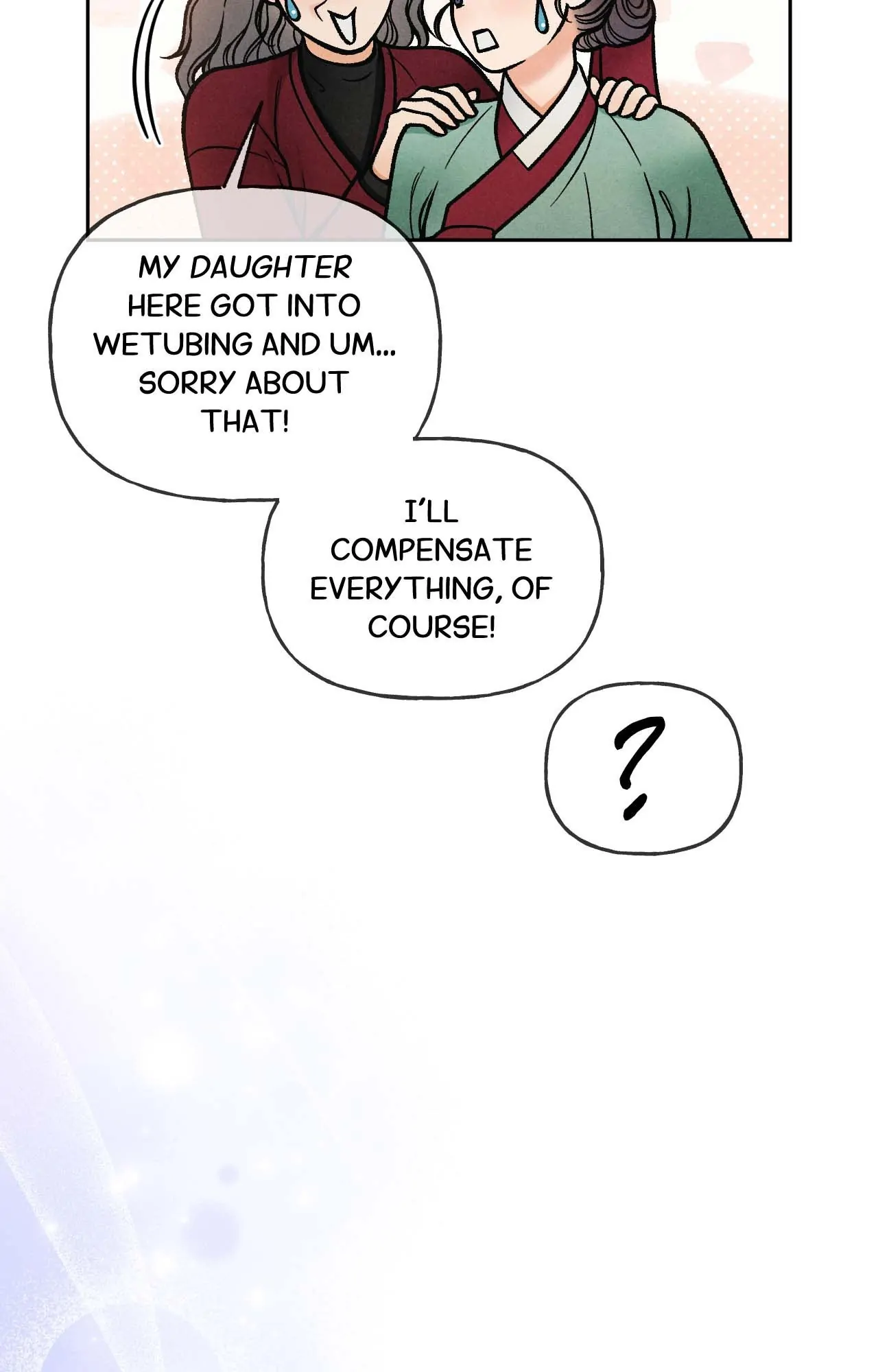 Confessions of a Chambermaid Chapter 4 - Page 43