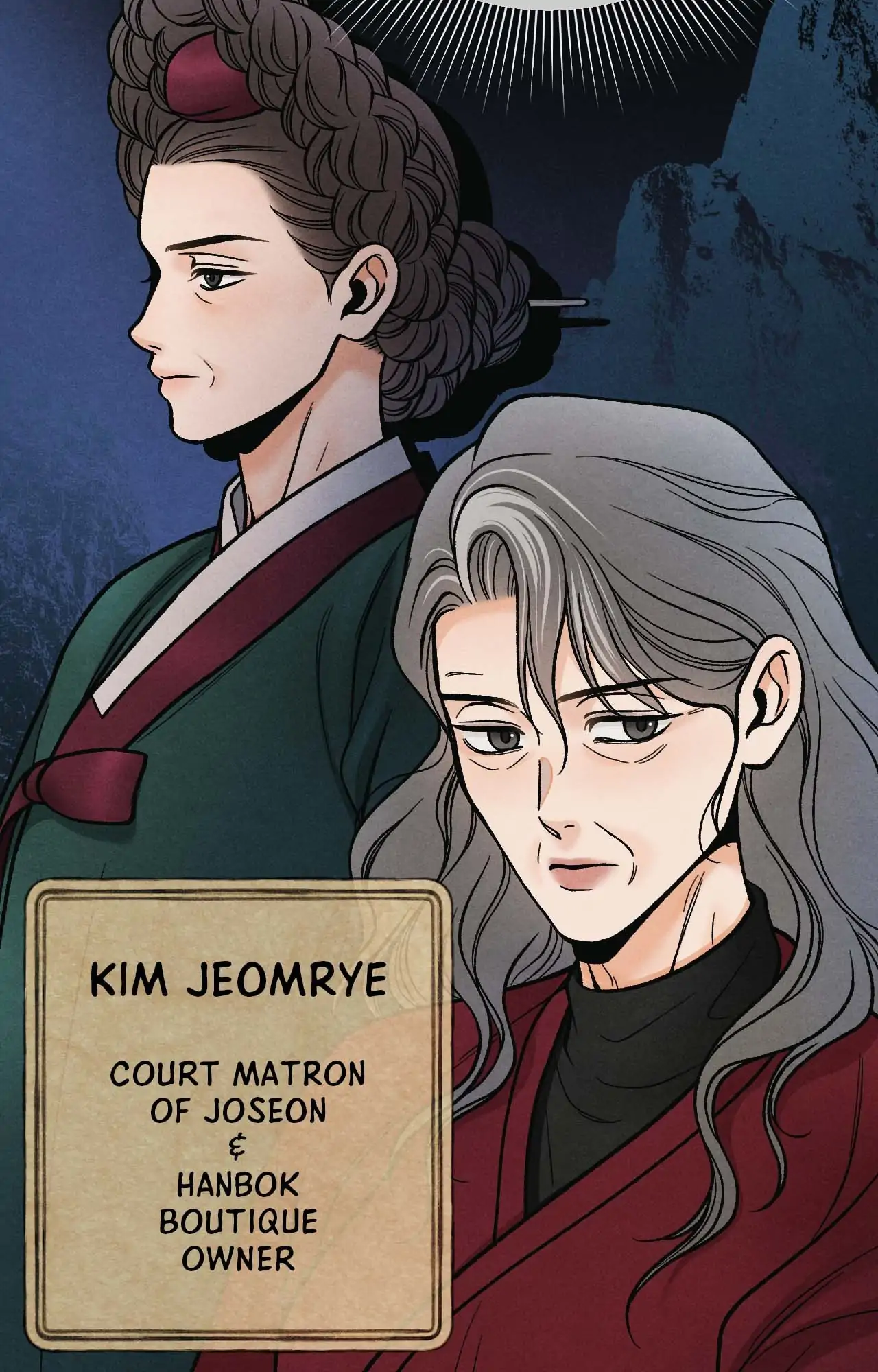 Confessions of a Chambermaid Chapter 4 - Page 54