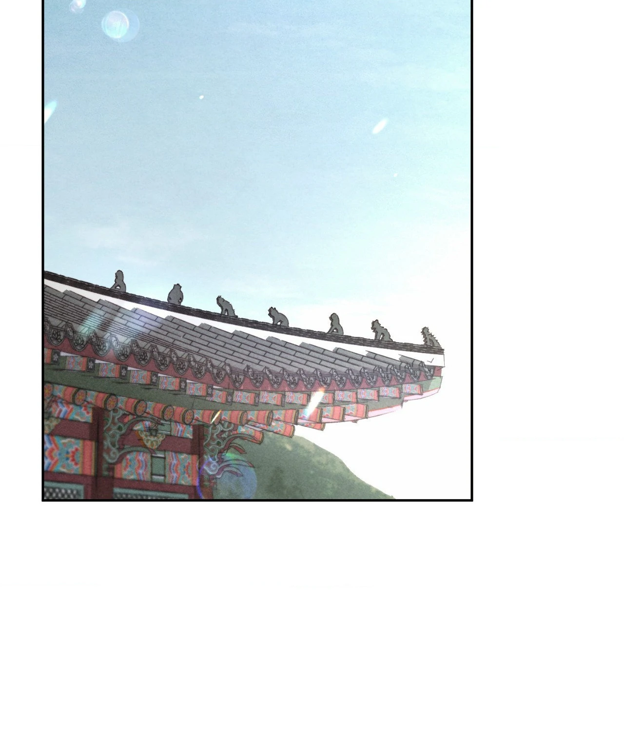 Confessions of a Chambermaid Chapter 6 - Page 23