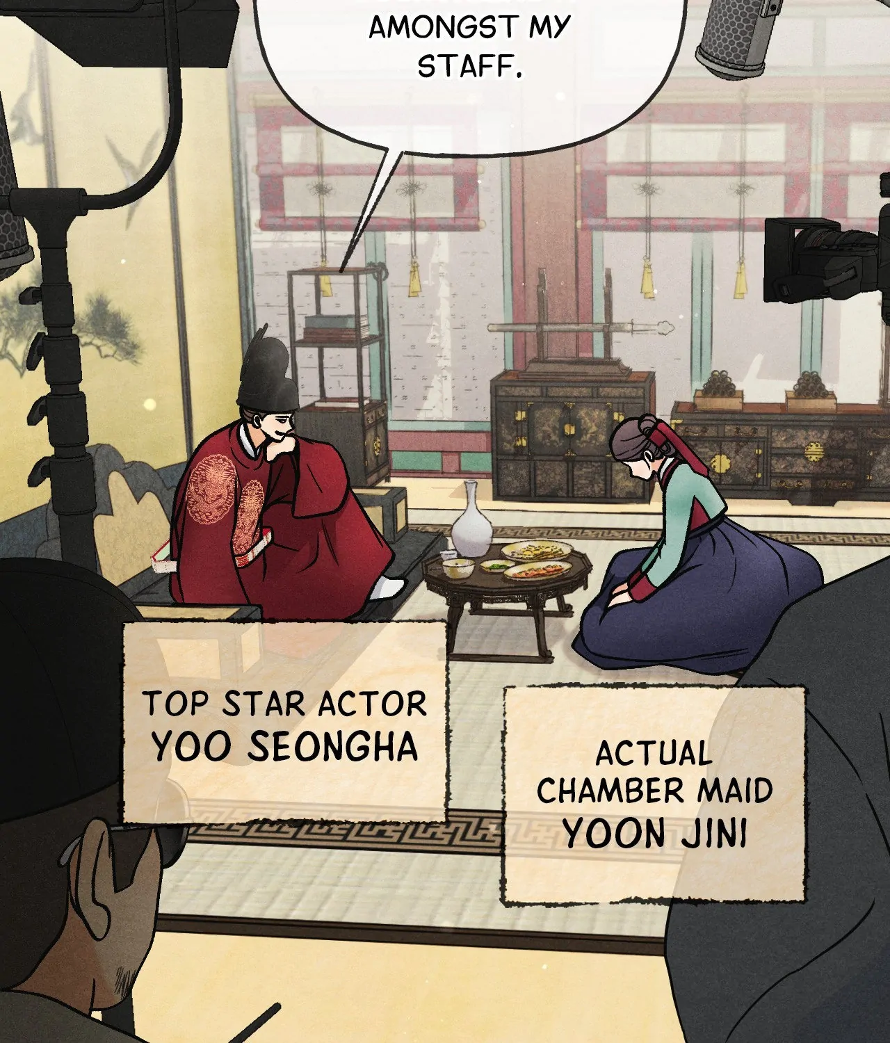 Confessions of a Chambermaid Chapter 6 - Page 26