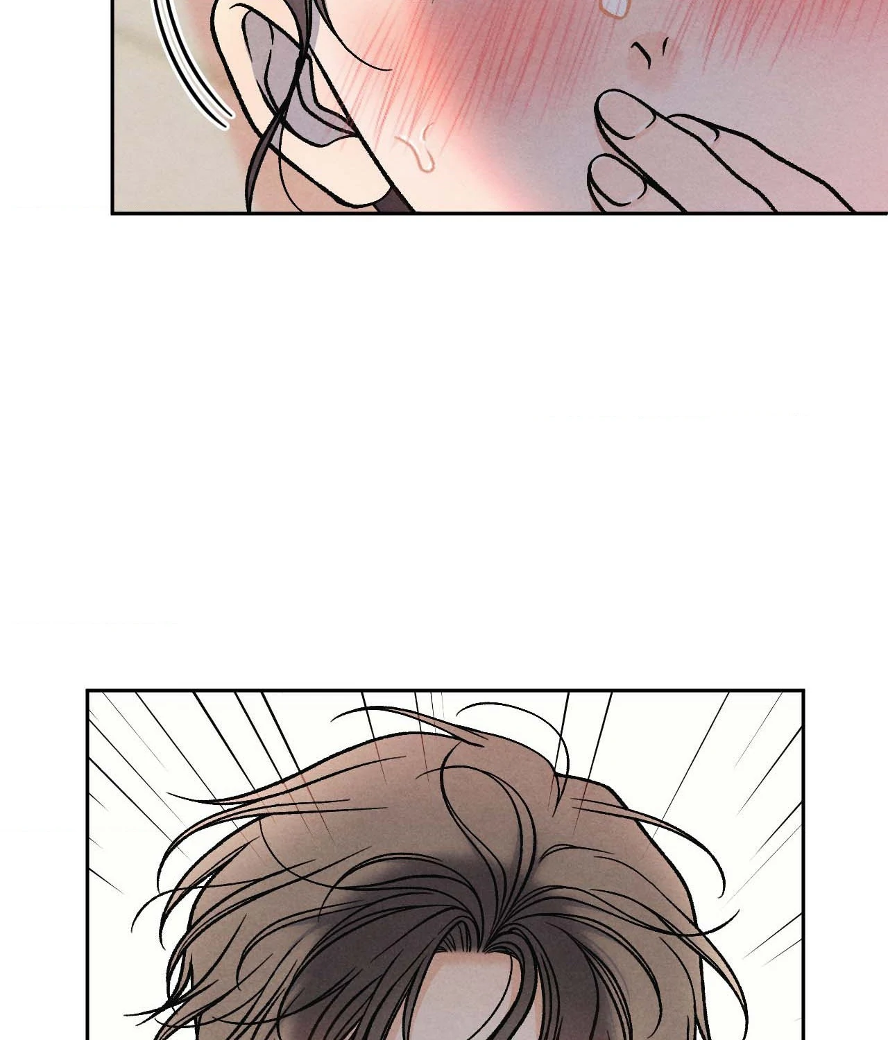 Confessions of a Chambermaid Chapter 6 - Page 79