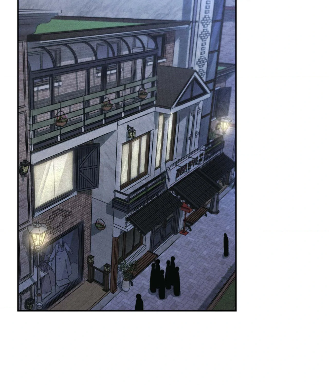 Confessions of a Chambermaid Chapter 6 - Page 94