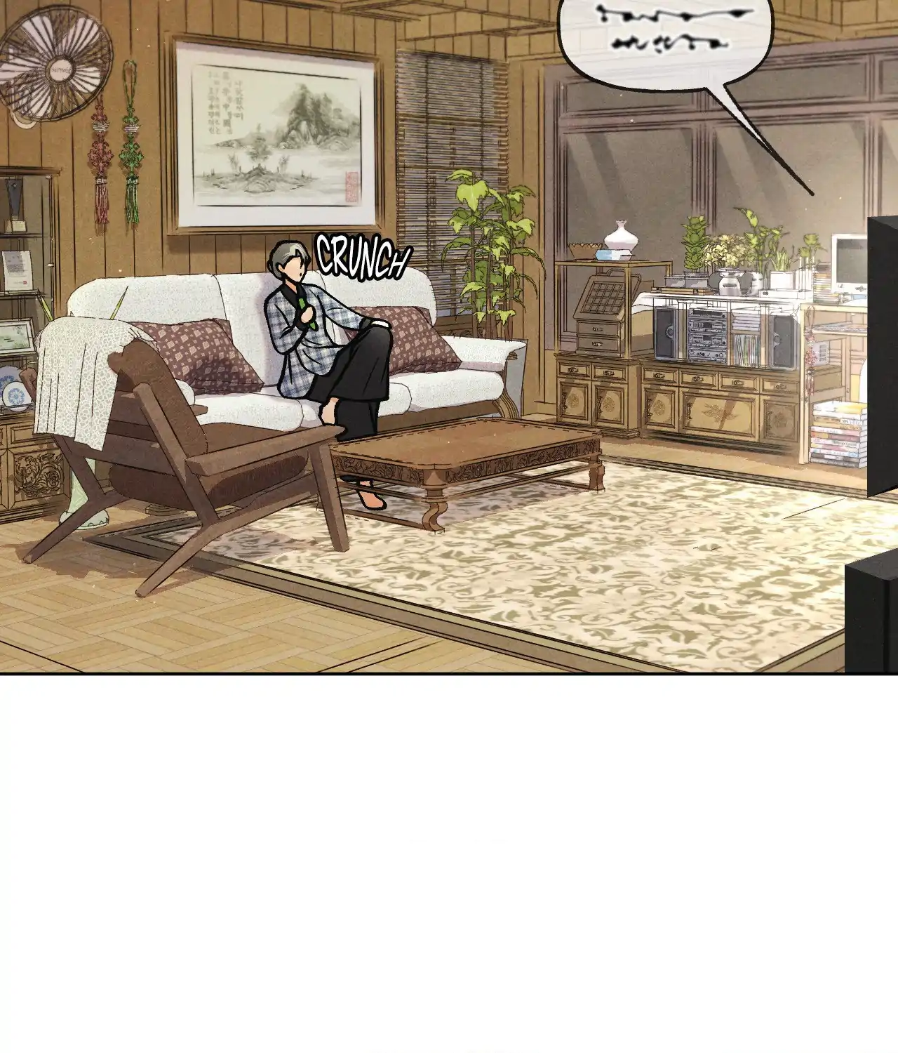 Confessions of a Chambermaid Chapter 7 - Page 72