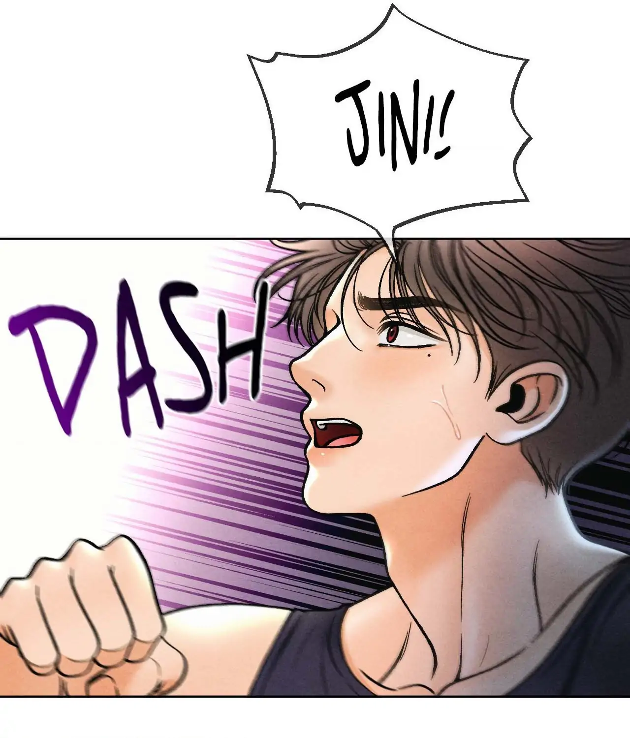 Confessions of a Chambermaid Chapter 8 - Page 115