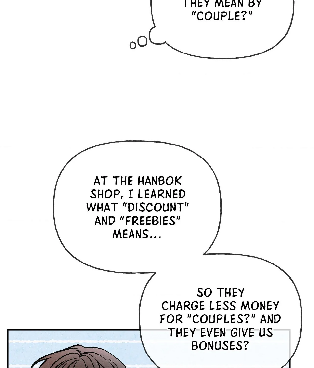 Confessions of a Chambermaid Chapter 8 - Page 26