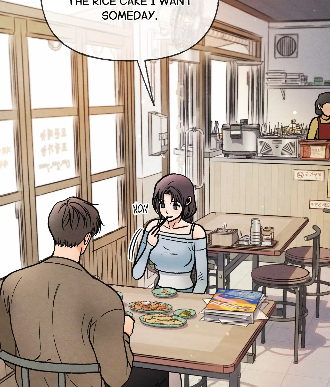 Confessions of a Chambermaid Chapter 8 - Page 39