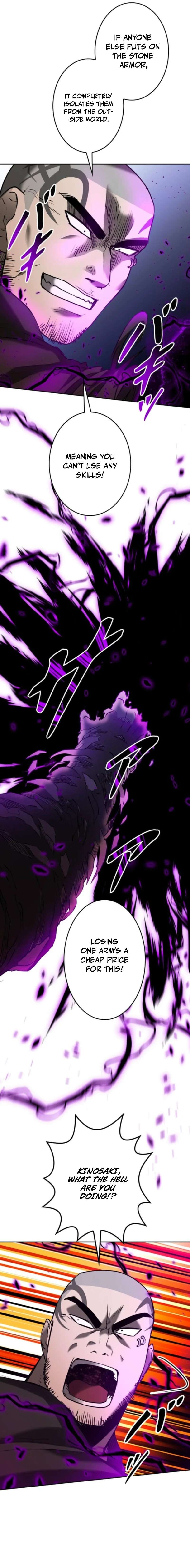 Conquering Dungeons With Copy Paste! Chapter 68 - Page 17