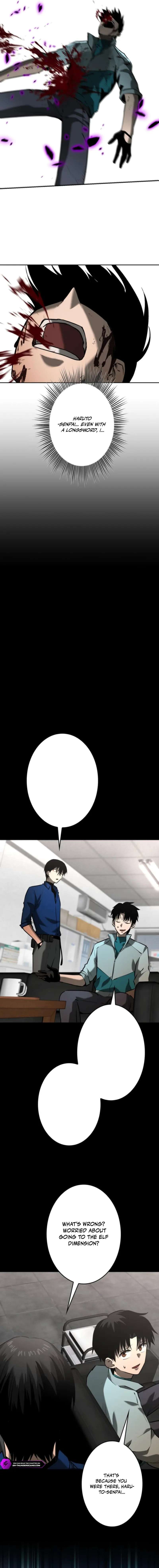 Conquering Dungeons With Copy Paste! Chapter 70 - Page 4