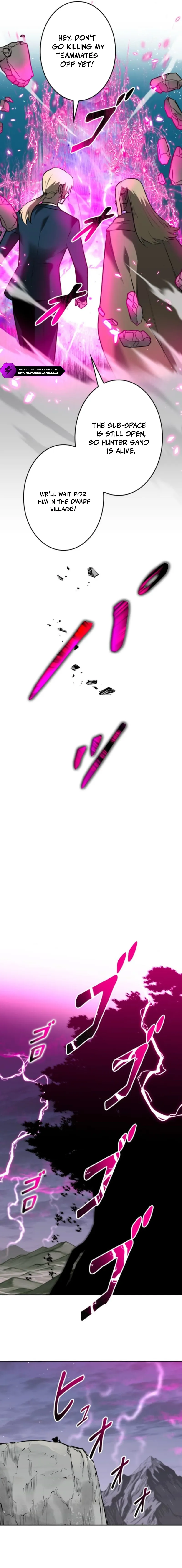 Conquering Dungeons With Copy Paste! Chapter 72 - Page 13