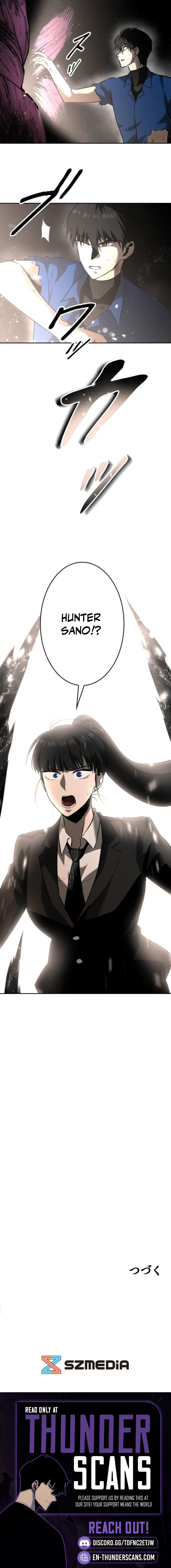 Conquering Dungeons With Copy Paste! Chapter 72 - Page 17