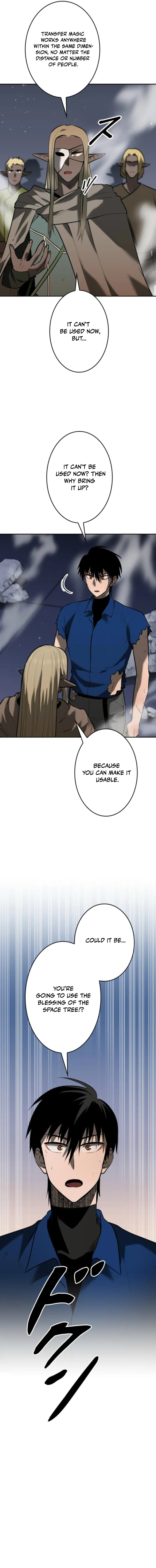 Conquering Dungeons With Copy Paste! Chapter 74 - Page 3