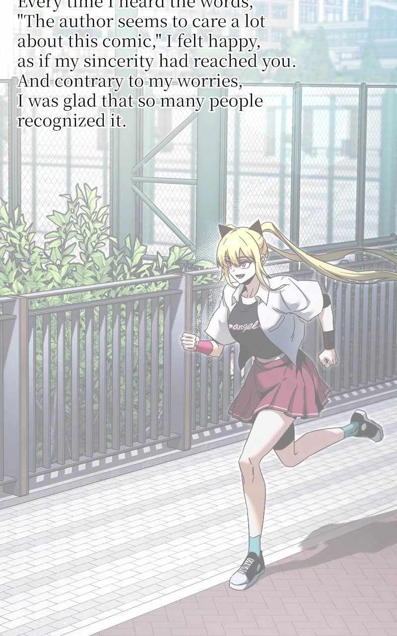 Conquering the Academy With Just a Sashimi Knife Chapter 52 - Page 102