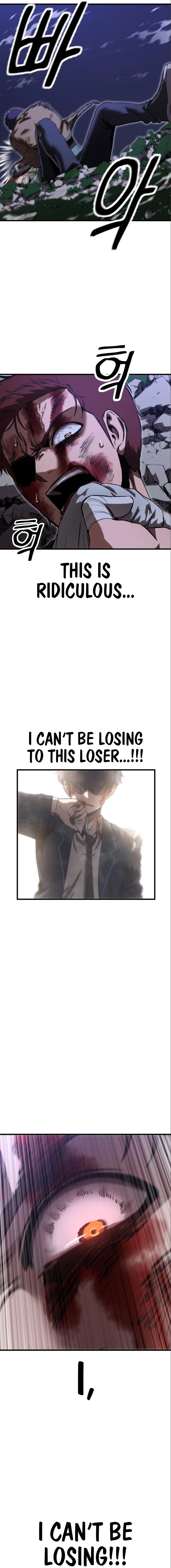 Conqueror of Modern Martial Arts Kang Haejin Chapter 15 - Page 13