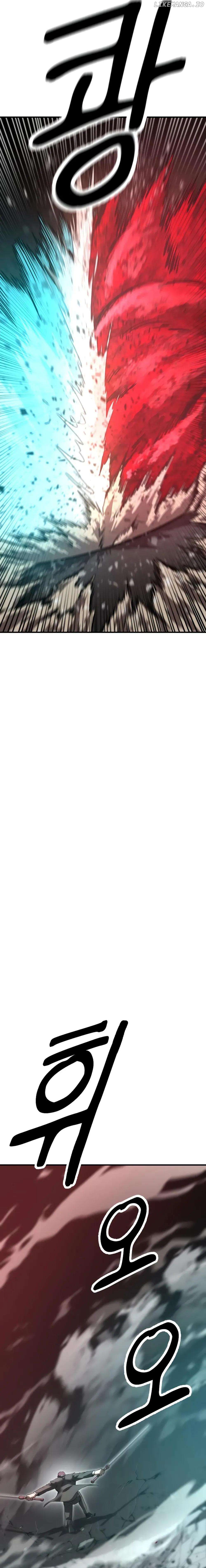 Conqueror of Modern Martial Arts Kang Haejin Chapter 25 - Page 21