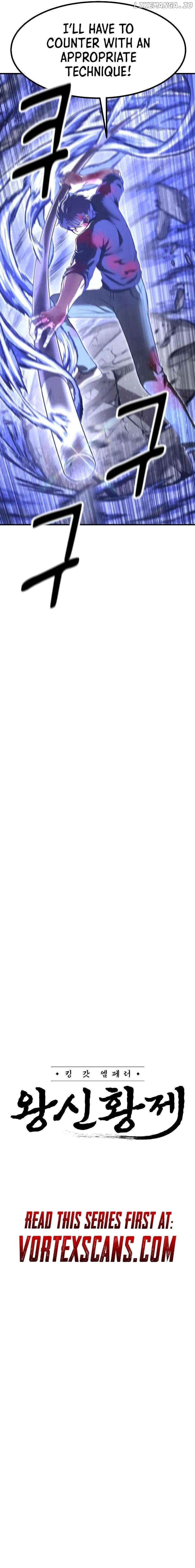 Conqueror of Modern Martial Arts Kang Haejin Chapter 26 - Page 5