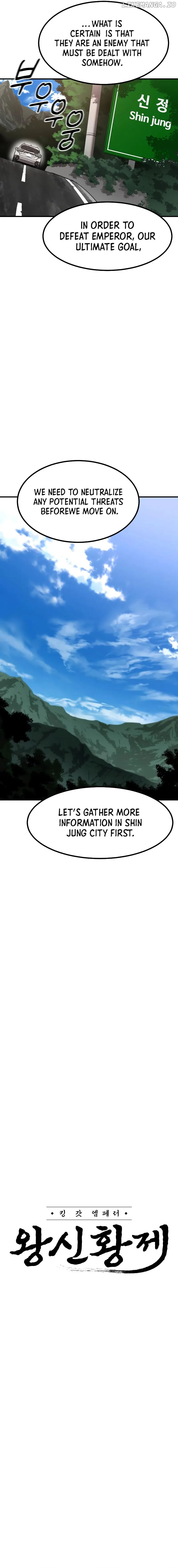 Conqueror of Modern Martial Arts Kang Haejin Chapter 28 - Page 4