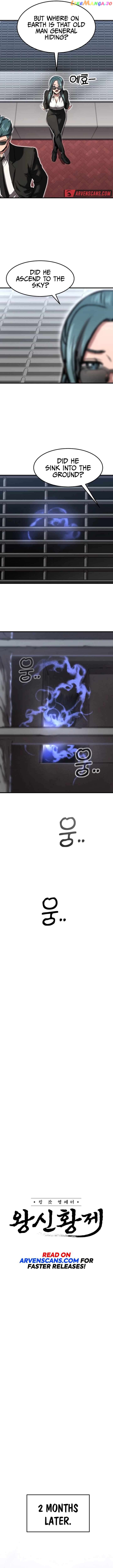 Conqueror of Modern Martial Arts Kang Haejin Chapter 3 - Page 3