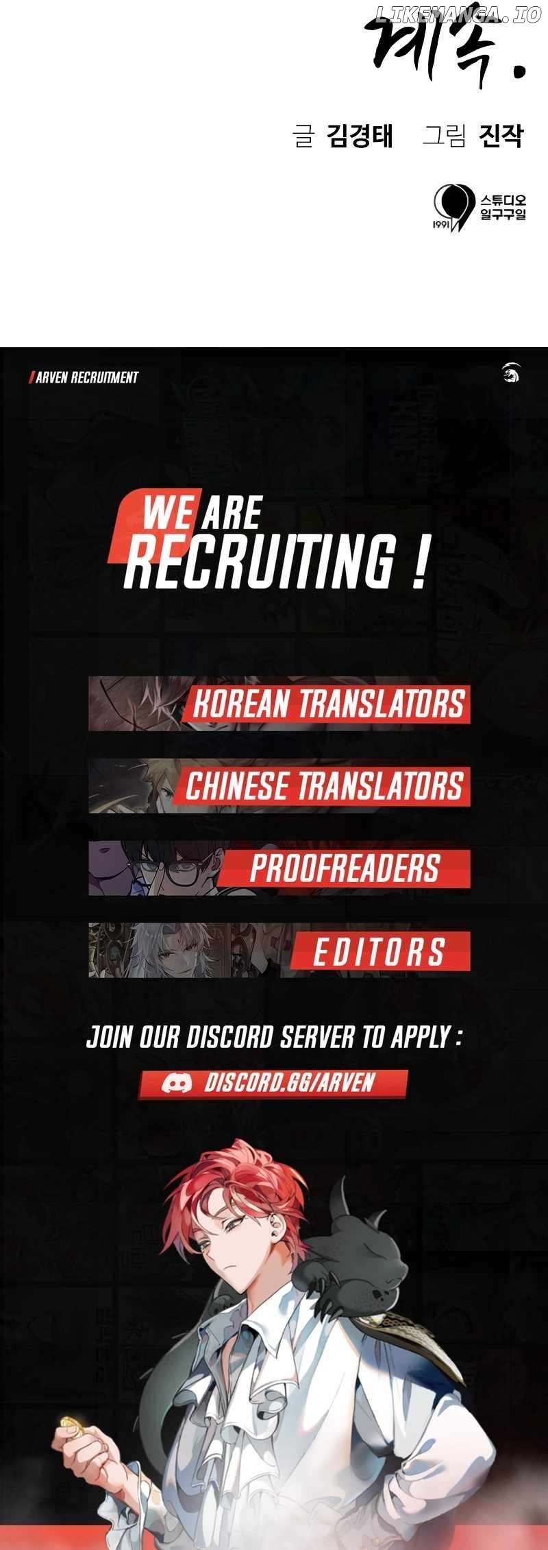 Conqueror of Modern Martial Arts Kang Haejin Chapter 31 - Page 24