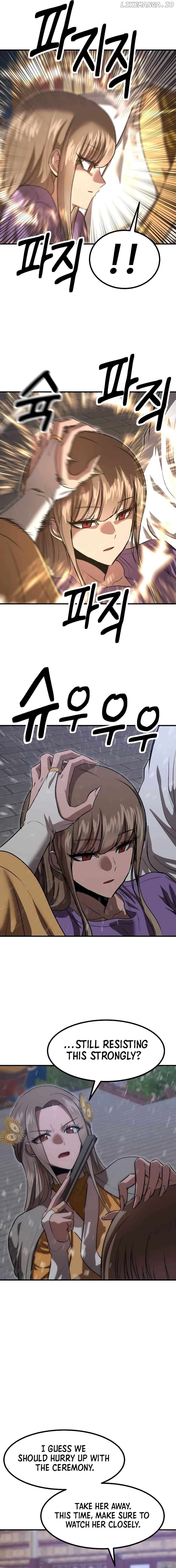 Conqueror of Modern Martial Arts Kang Haejin Chapter 32 - Page 2