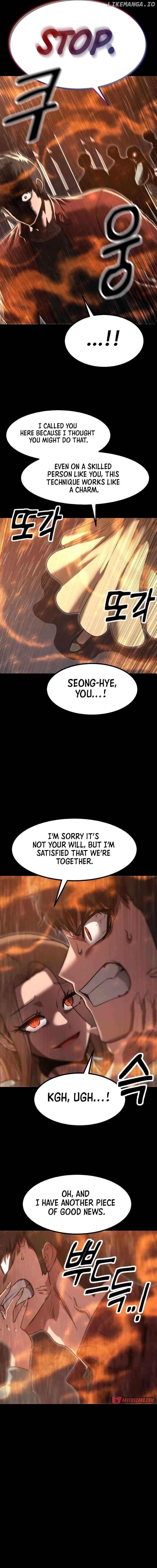 Conqueror of Modern Martial Arts Kang Haejin Chapter 32 - Page 15