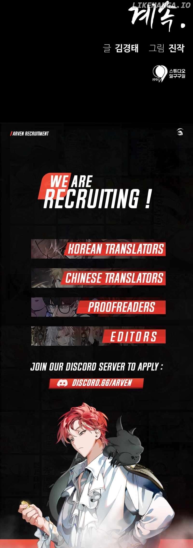 Conqueror of Modern Martial Arts Kang Haejin Chapter 32 - Page 22