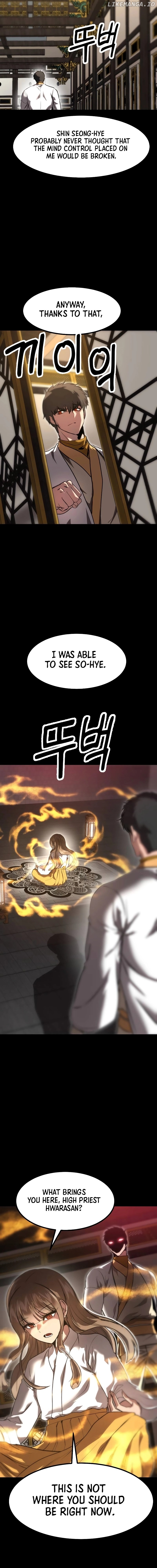 Conqueror of Modern Martial Arts Kang Haejin Chapter 33 - Page 6