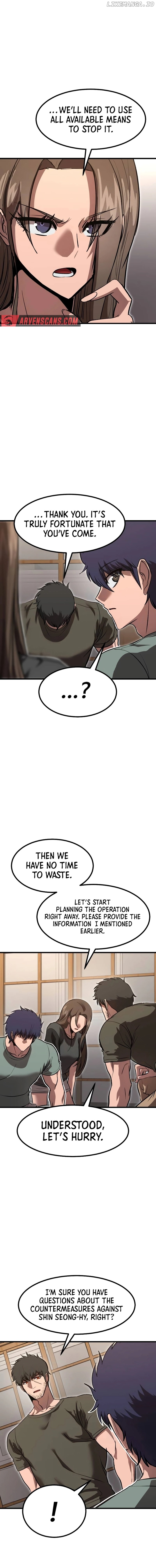 Conqueror of Modern Martial Arts Kang Haejin Chapter 35 - Page 15