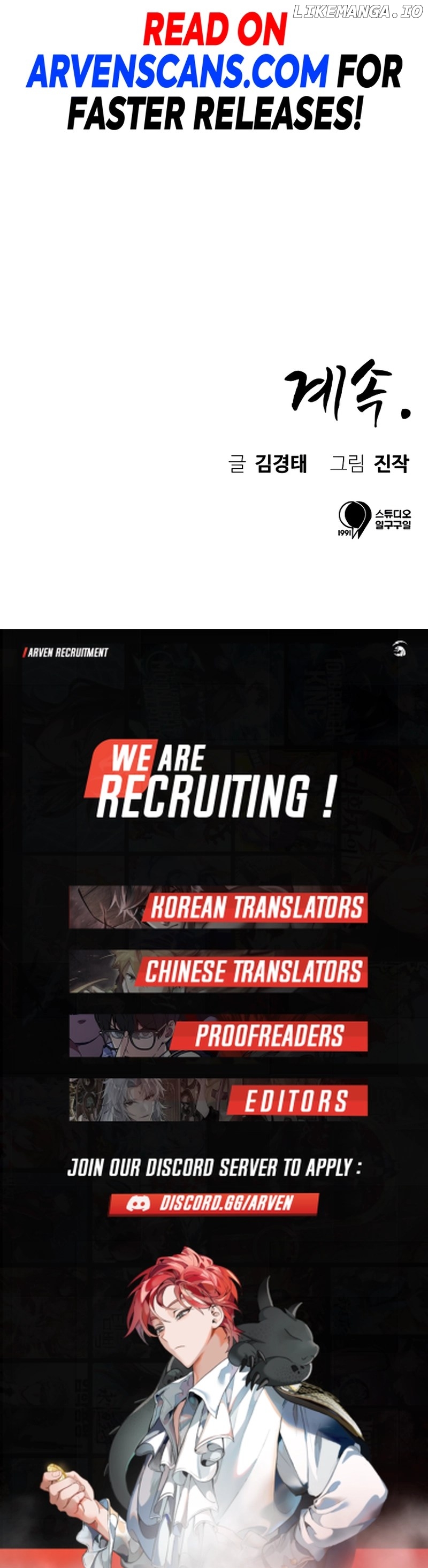 Conqueror of Modern Martial Arts Kang Haejin Chapter 35 - Page 21