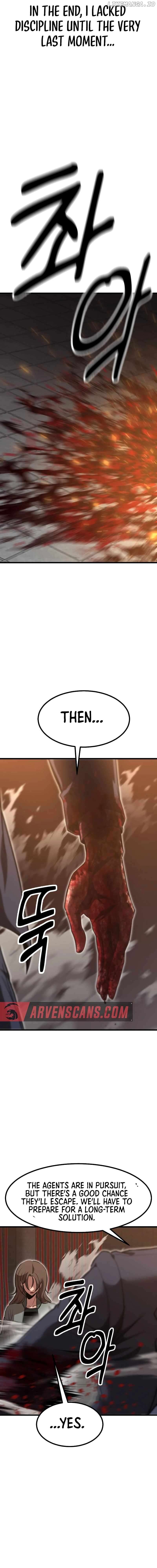 Conqueror of Modern Martial Arts Kang Haejin Chapter 44 - Page 15