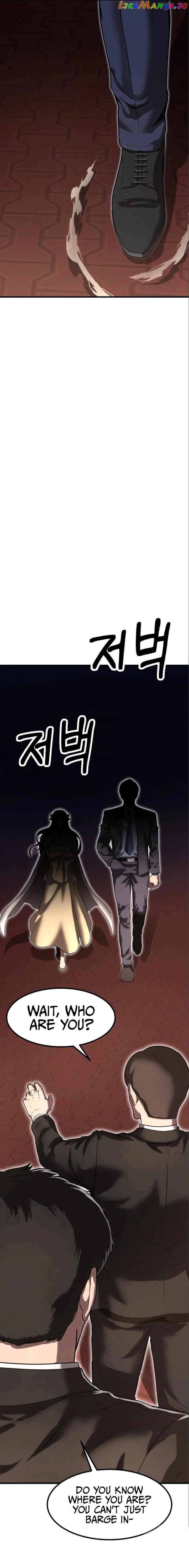 Conqueror of Modern Martial Arts Kang Haejin Chapter 7 - Page 13